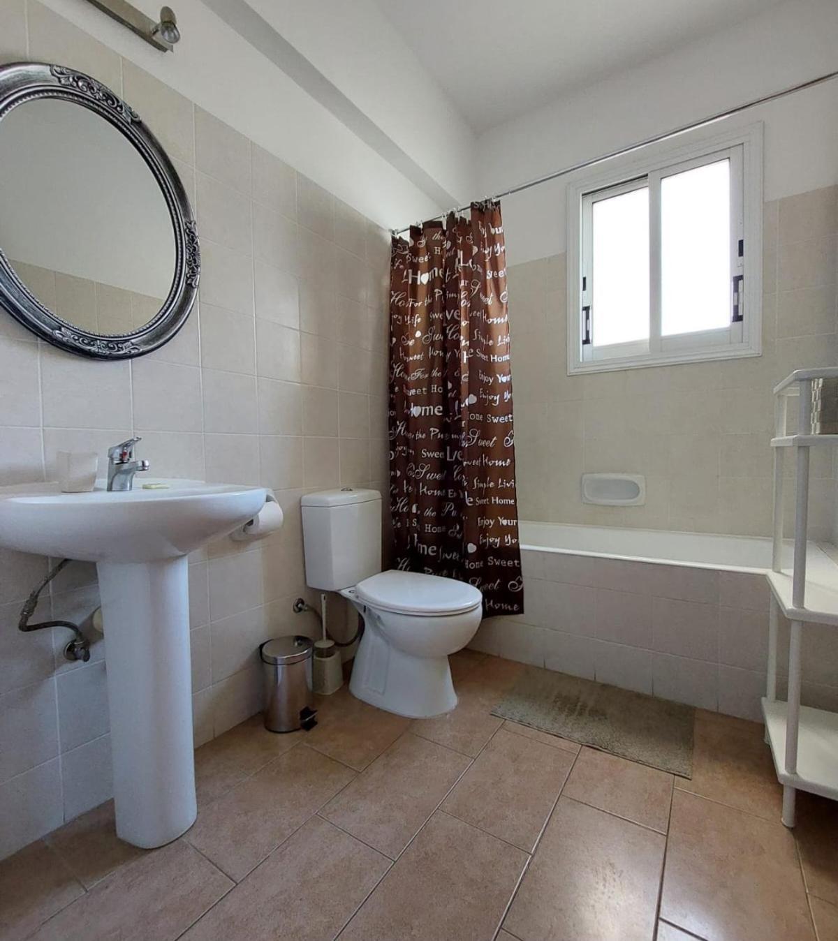 Joanne'S Cosy 1 Bdrm Apt 파포스 외부 사진